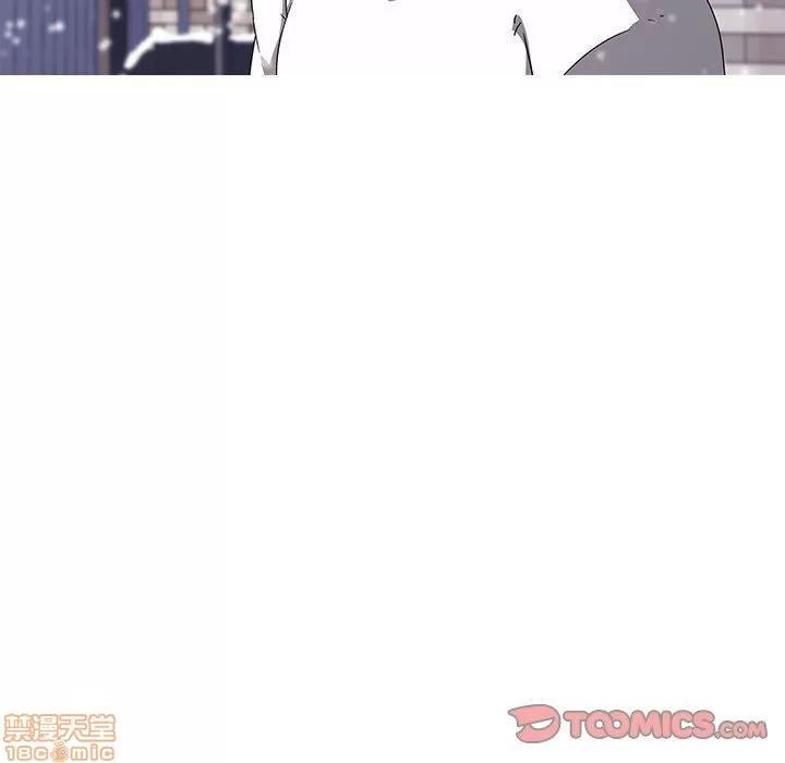 二十岁 二十岁_06.zip 第123页