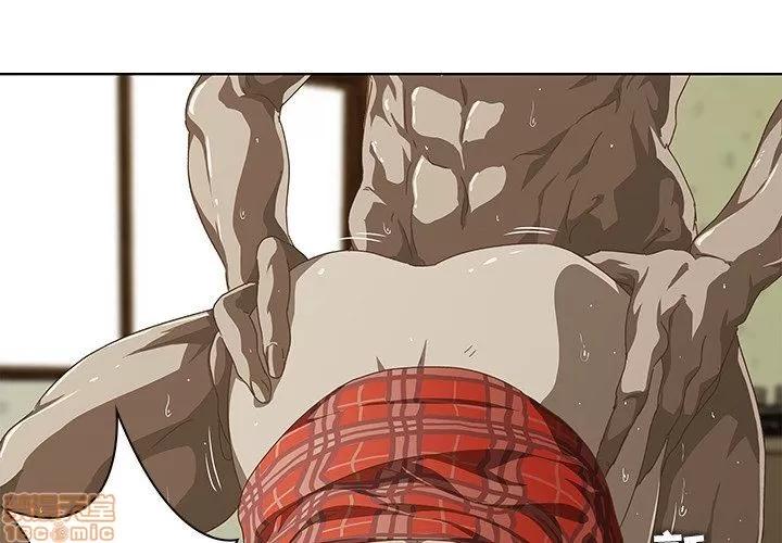 二十岁 二十岁_07.zip 第4页