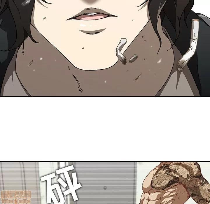 二十岁 二十岁_07.zip 第20页
