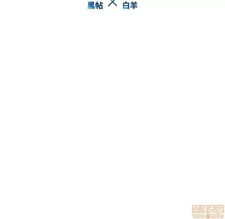 二十岁 二十岁_07.zip 第29页