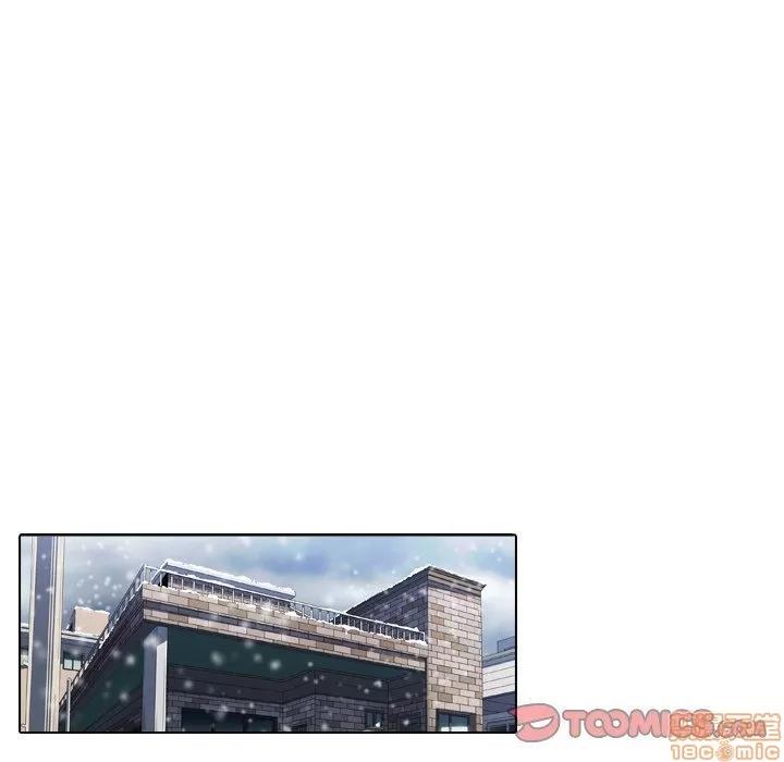 二十岁 二十岁_07.zip 第30页