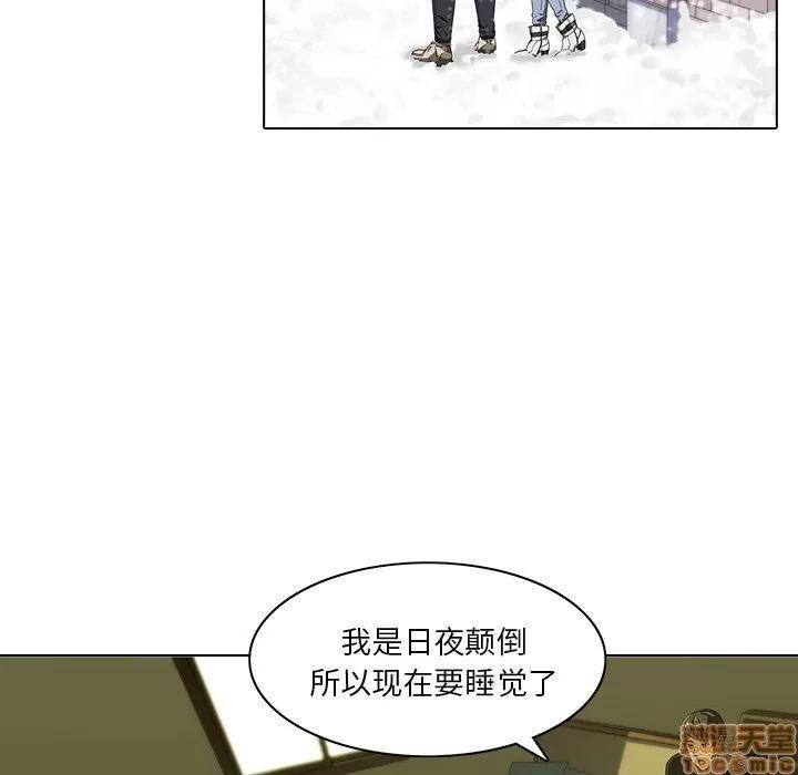 二十岁 二十岁_07.zip 第32页