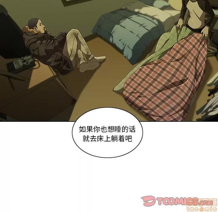 二十岁 二十岁_07.zip 第33页