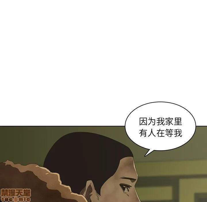 二十岁 二十岁_07.zip 第37页
