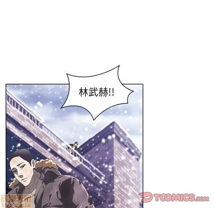 二十岁 二十岁_07.zip 第45页