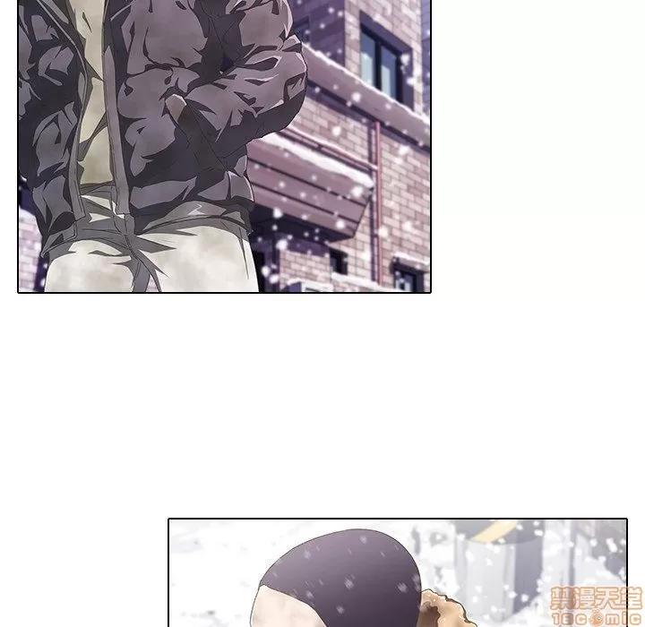二十岁 二十岁_07.zip 第46页