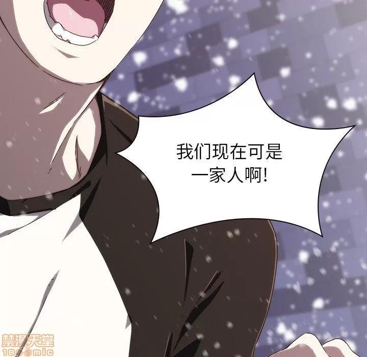 二十岁 二十岁_07.zip 第49页