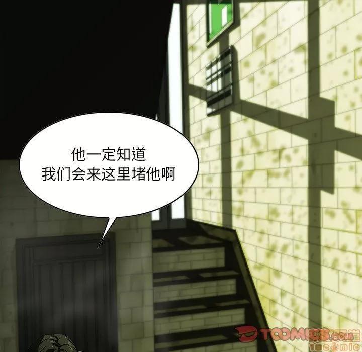 二十岁 二十岁_07.zip 第60页