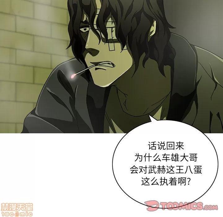 二十岁 二十岁_07.zip 第63页
