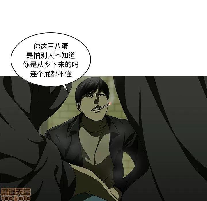二十岁 二十岁_07.zip 第64页