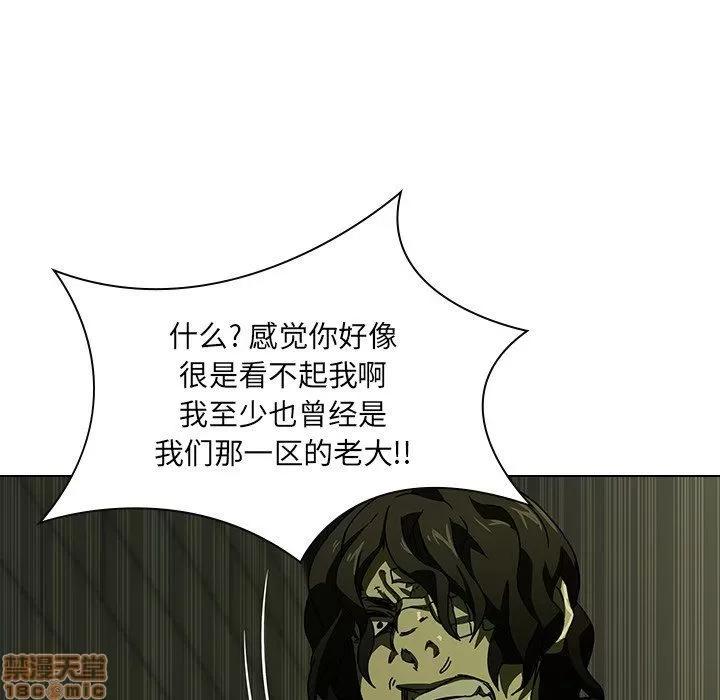 二十岁 二十岁_07.zip 第68页