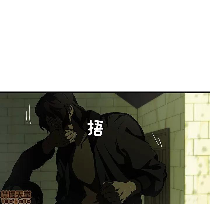 二十岁 二十岁_07.zip 第71页