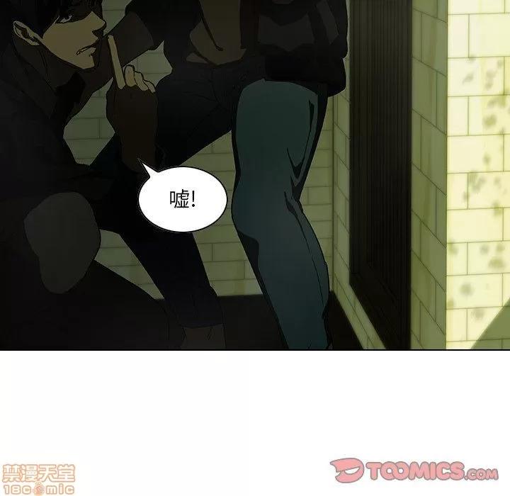 二十岁 二十岁_07.zip 第72页
