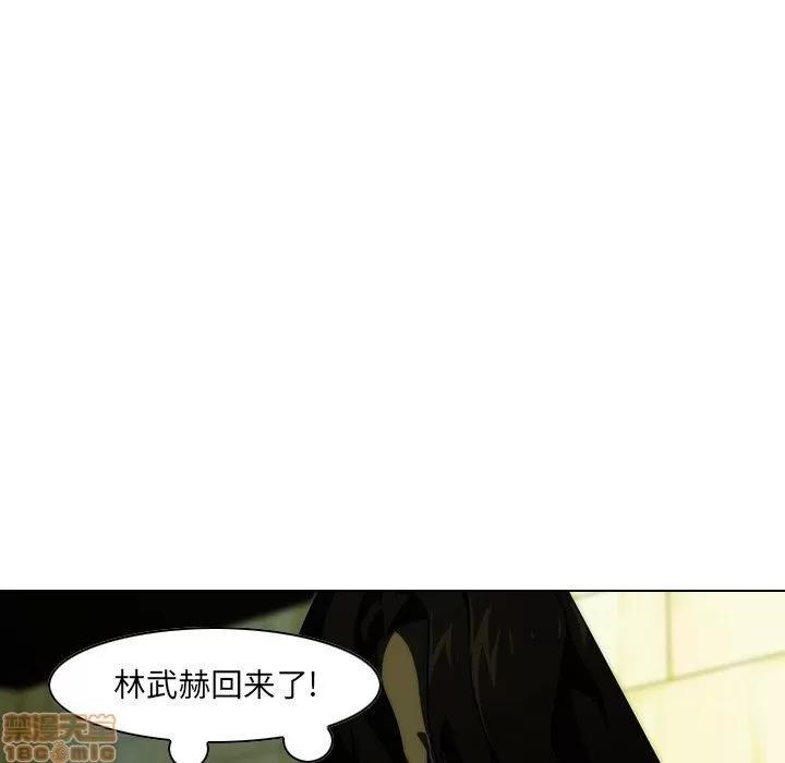 二十岁 二十岁_07.zip 第74页
