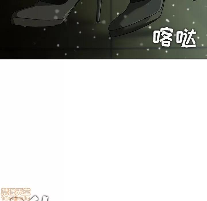 二十岁 二十岁_07.zip 第77页