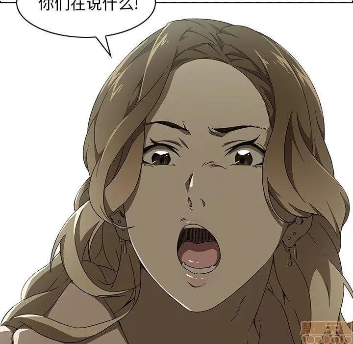 二十岁 二十岁_07.zip 第83页