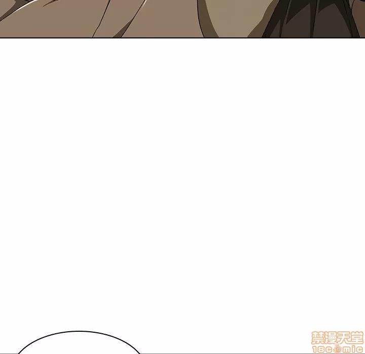 二十岁 二十岁_07.zip 第85页