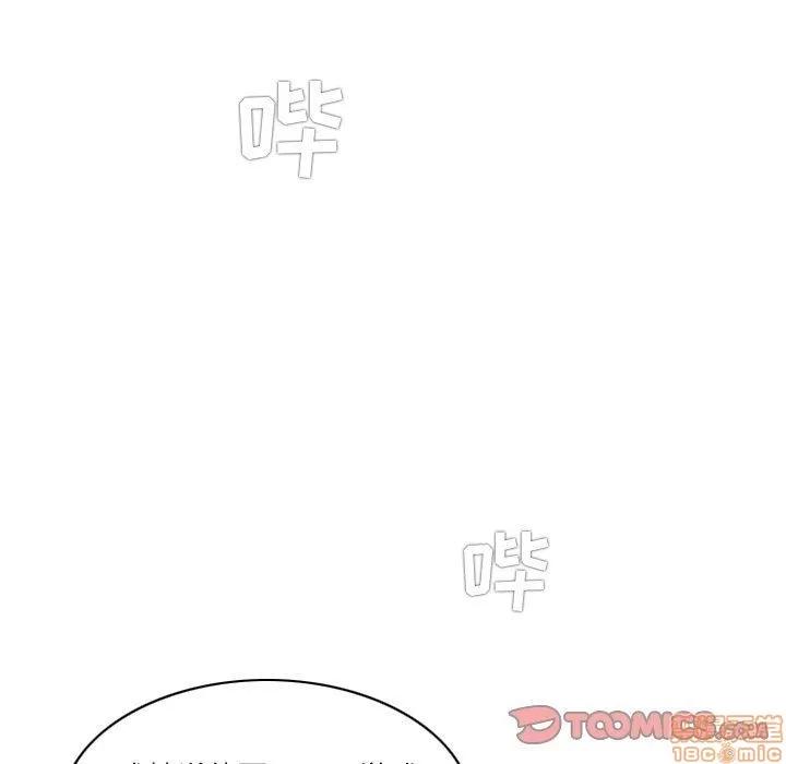 二十岁 二十岁_07.zip 第90页