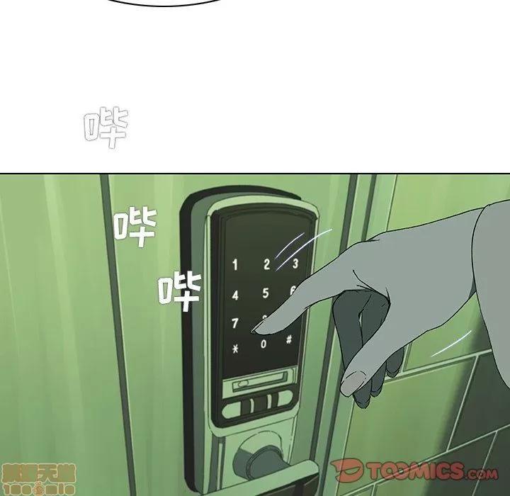 二十岁 二十岁_07.zip 第93页