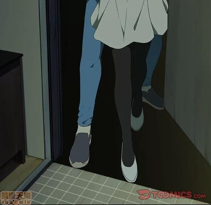 二十岁 二十岁_07.zip 第96页
