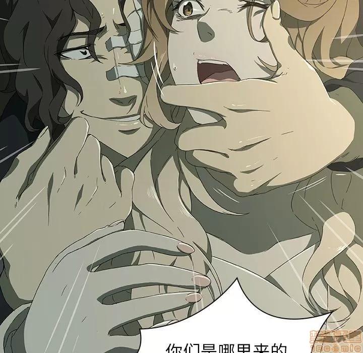 二十岁 二十岁_07.zip 第101页