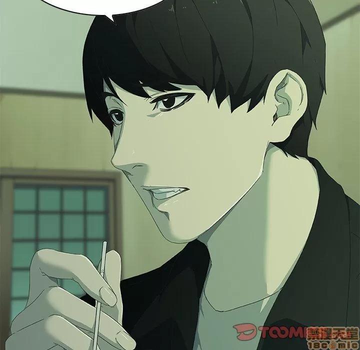 二十岁 二十岁_07.zip 第105页