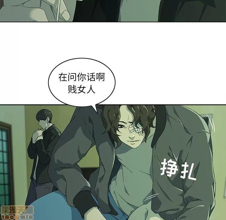二十岁 二十岁_07.zip 第106页
