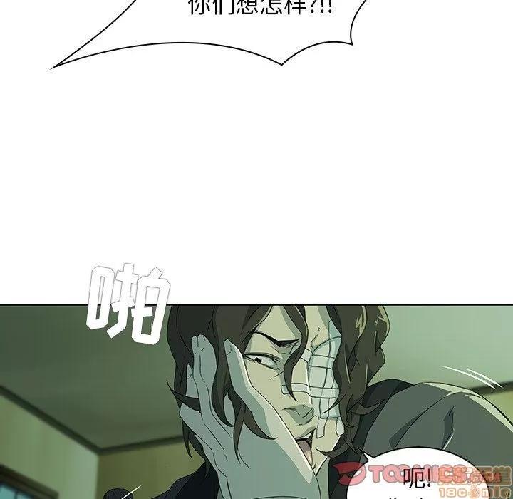 二十岁 二十岁_07.zip 第108页