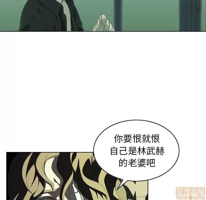 二十岁 二十岁_07.zip 第112页