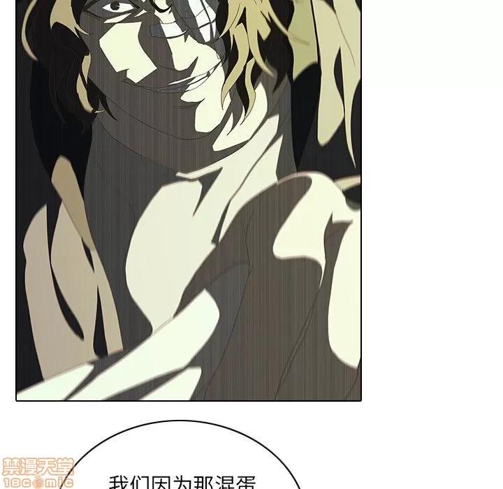 二十岁 二十岁_07.zip 第113页