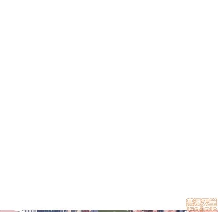 二十岁 二十岁_07.zip 第116页