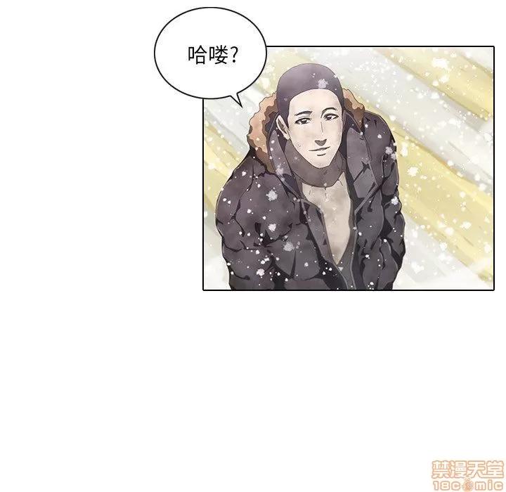 二十岁 二十岁_07.zip 第119页
