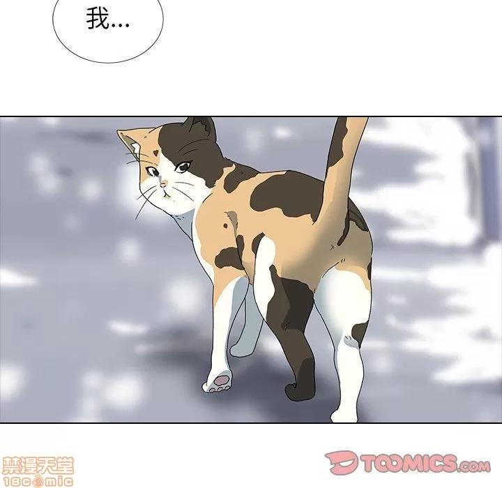 二十岁 二十岁_07.zip 第123页