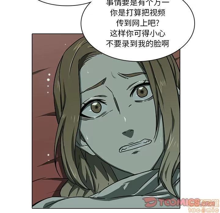 二十岁 二十岁_08.zip 第10页