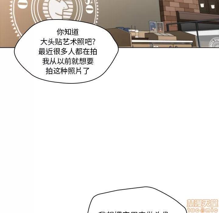 二十岁 二十岁_08.zip 第85页