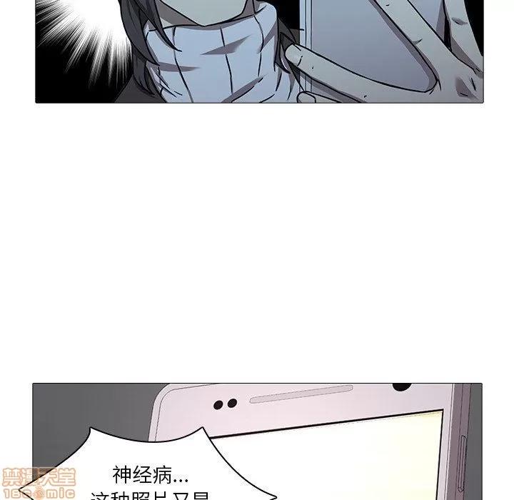 二十岁 二十岁_08.zip 第96页