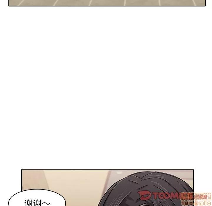 二十岁 二十岁_08.zip 第102页