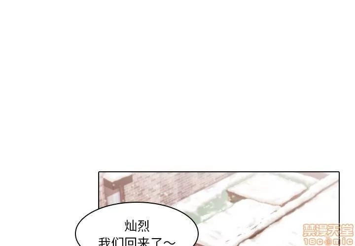 二十岁 二十岁_09.zip 第1页
