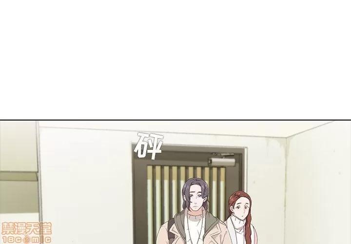 二十岁 二十岁_09.zip 第3页