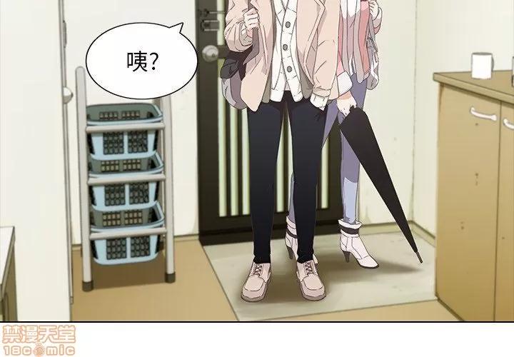二十岁 二十岁_09.zip 第4页
