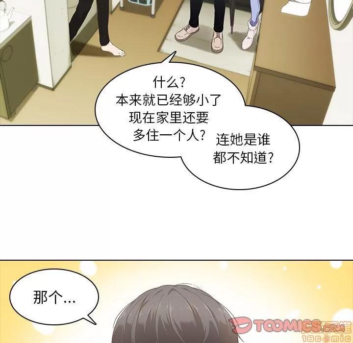 二十岁 二十岁_09.zip 第10页