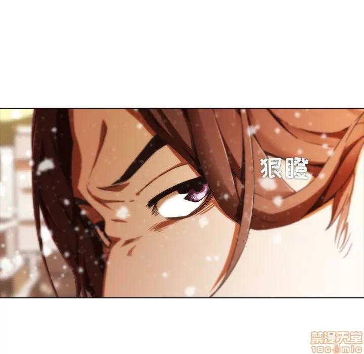 二十岁 二十岁_09.zip 第17页