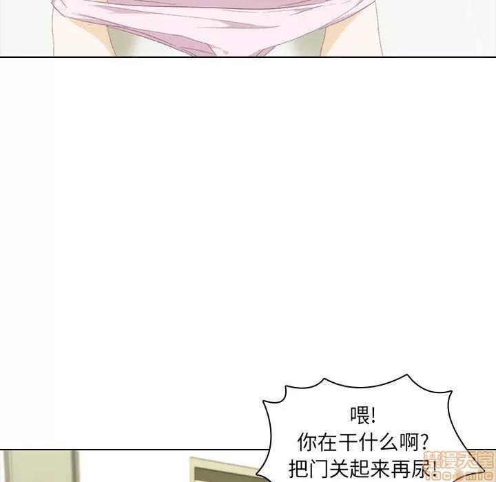 二十岁 二十岁_09.zip 第21页