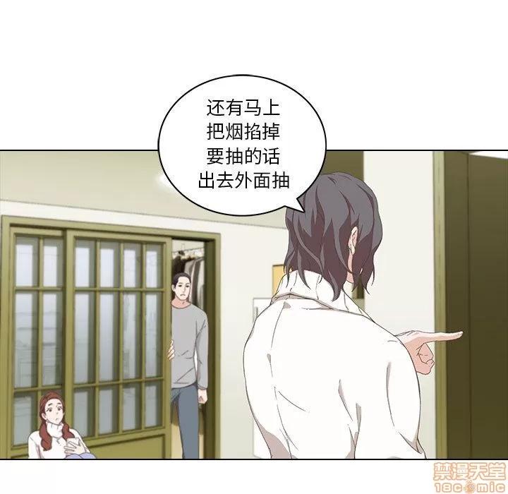 二十岁 二十岁_09.zip 第23页