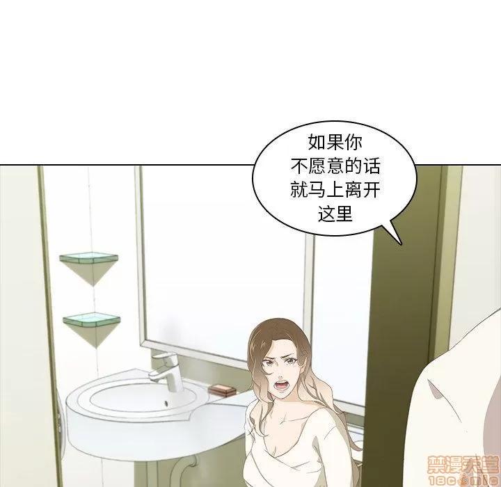 二十岁 二十岁_09.zip 第24页