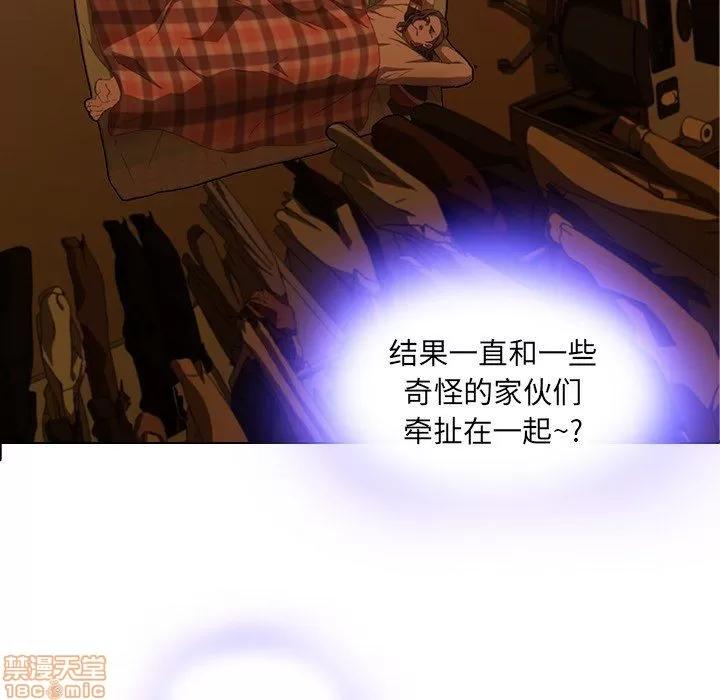 二十岁 二十岁_09.zip 第35页