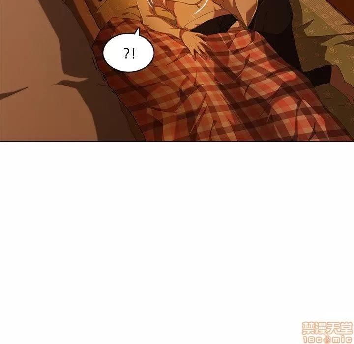二十岁 二十岁_09.zip 第37页