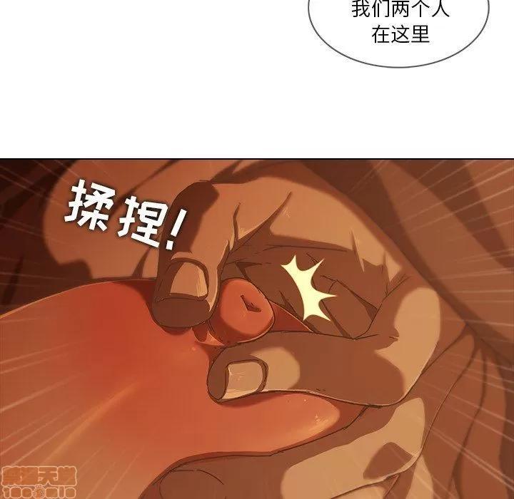 二十岁 二十岁_09.zip 第39页