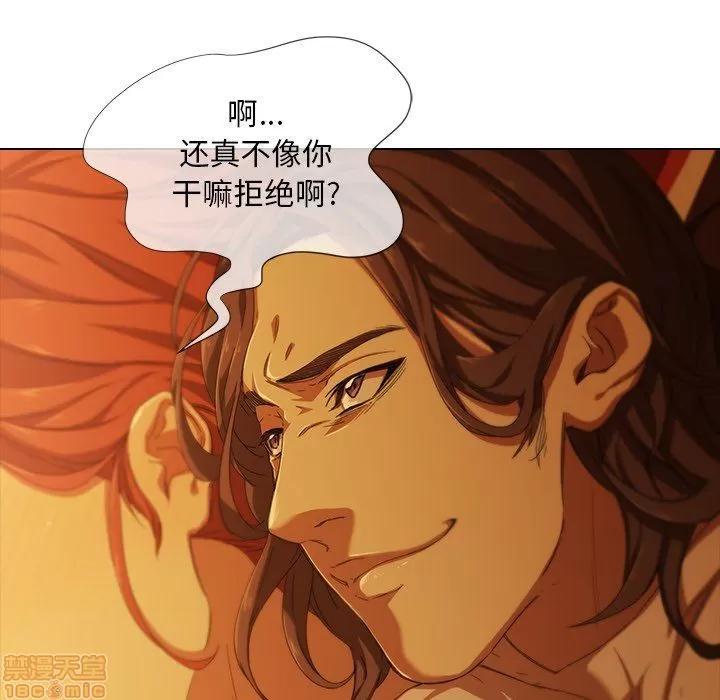 二十岁 二十岁_09.zip 第41页