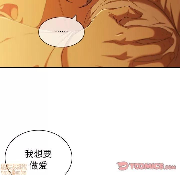 二十岁 二十岁_09.zip 第42页